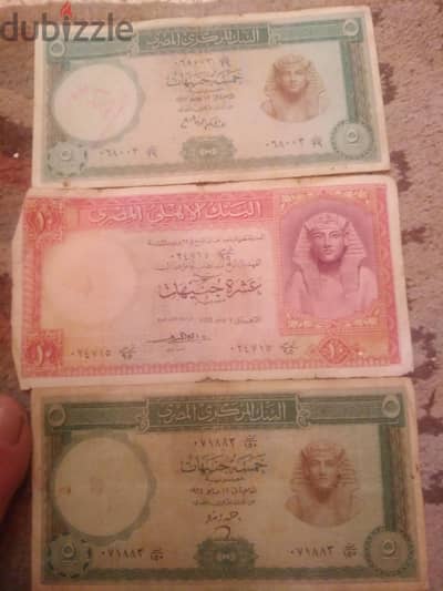 عملات ورقيه ومعدنيه