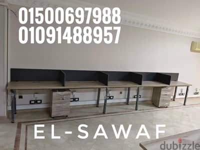 خلية عمل- ورك ستيشن خشب mdfاسباني- اثاث مكتبي-work station- partiton