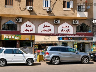 محل للإيجارفي سموحة أبراج القطن فيو مباشر على الشارع الرئيسي موقع راقى