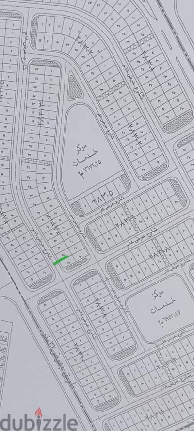 ارض تخصيص 276م في العبور الجديدة