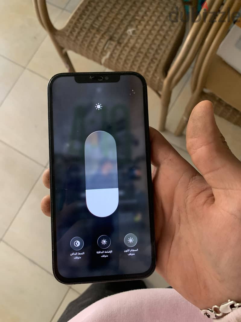 Apple - iPhone 12 Pro Max 1
