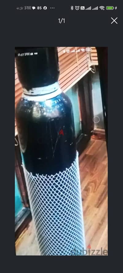 اسطوانة أكسجين للبيع
