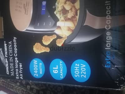 اير فراير سيلفر كريست 2400 وات