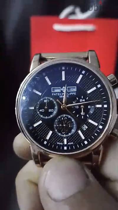 Patek Philippe