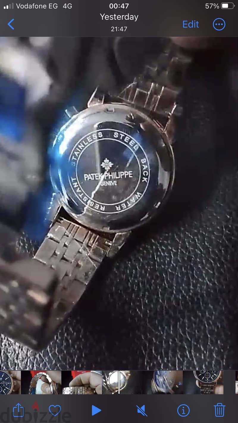 Patek Philippe 4