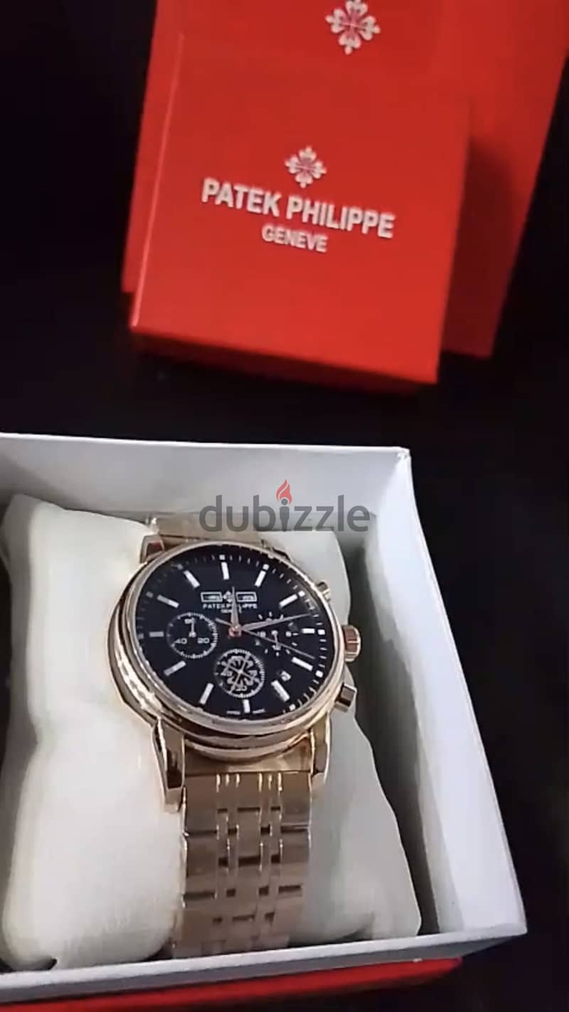 Patek Philippe 5