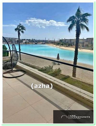 With only a 5% down payment, a fully finished chalet on the lagoon is for sale, complete with air conditioning and a kitchen, in Azha Madar,