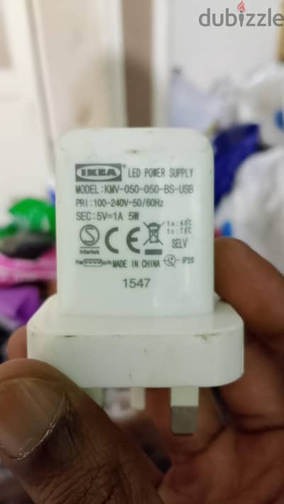 محول/شاحن IKEA أبيض 5V 1A 5W وارد الكويت