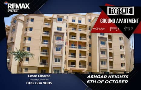Ground Apartment for Sale in Ashgar Heights – Spacious Layout | Delivery 2026