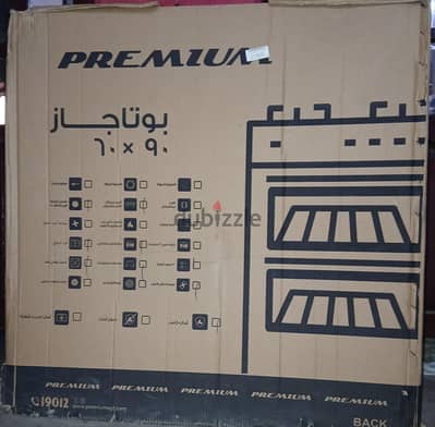 premium بوتوجاز