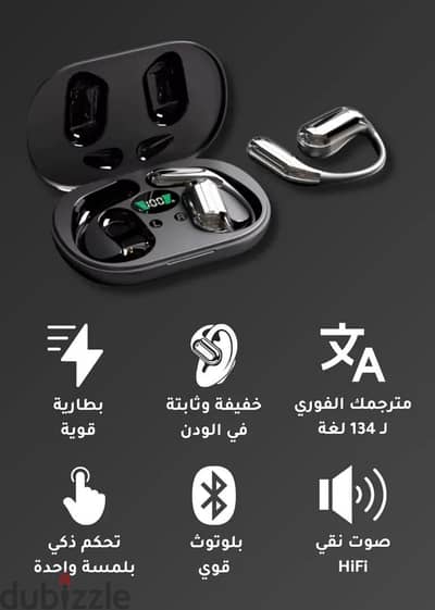 air Pods miniso x33 سماعة بلوتوث