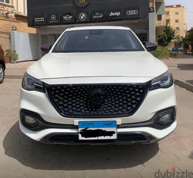 ام جى اتش اس 2022