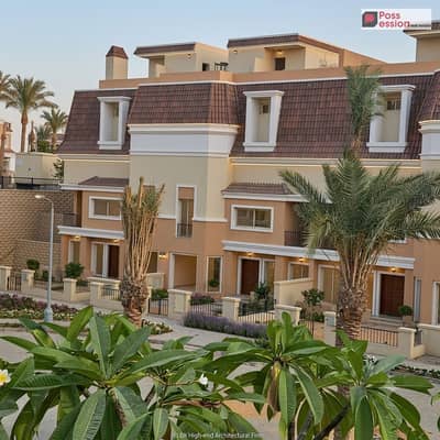 بـــ 3 مليون بس هتمتلك اس فيلا بالتقسيط - بجاردن خاصه وروف ( 5 غرف ) كمبوند سراي - امام مدينتي و 10 دقايق من التجمع الخامس والجامعة الامريكية