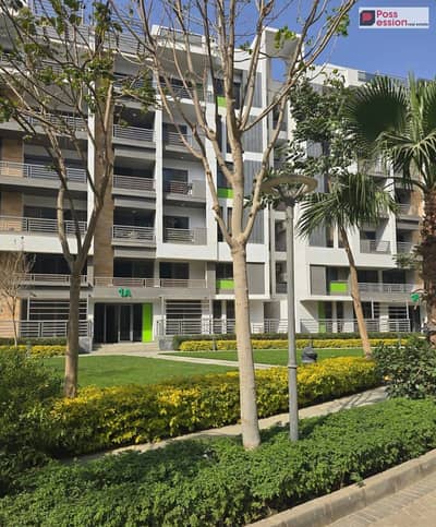 3bed+garden for sale in the icon compound in new cairo with 35k monthly installment