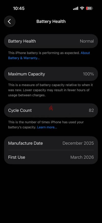 آبل - آيفون 17