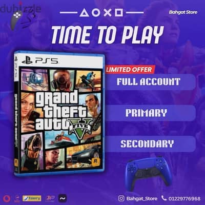 GTA ps5 سكندري