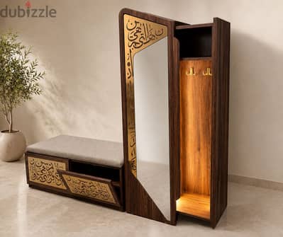 Harf - Calligraphy Entryway Bench & Mirror Storage Unit