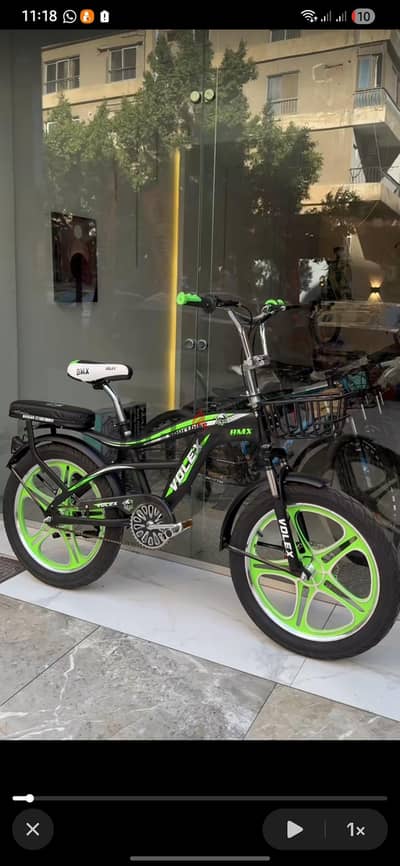 عجله Bmx كبار
