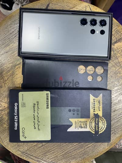 Galaxy S23 Ultra dual sim 512G Green