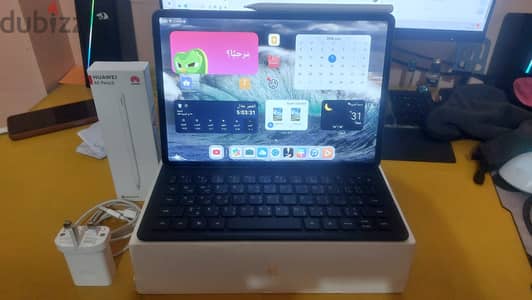 HUAWEI MatePad 11.5"S PaperMatte Edition