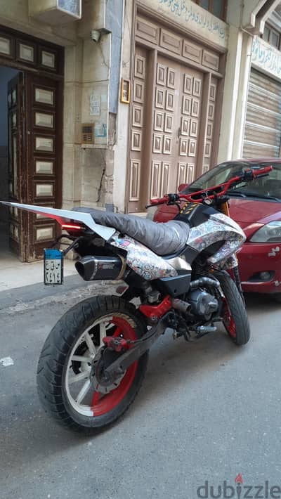 vlx 200 تريلا