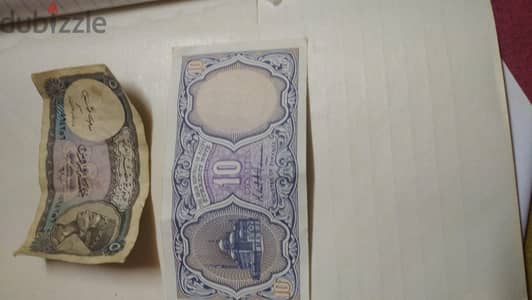 عملات نادرة قديمة معدنية ورقية