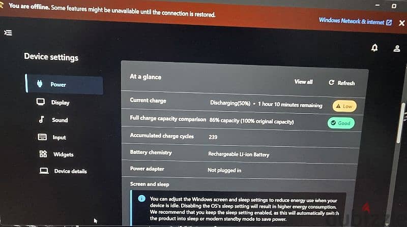 Lenovo Legion 7 5