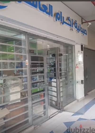 صيدلية للبيع في العاشر من رمضان