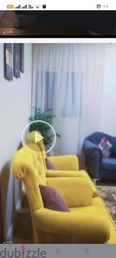 مدينة السلام