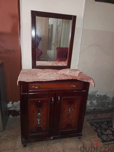جزامه بمرايه