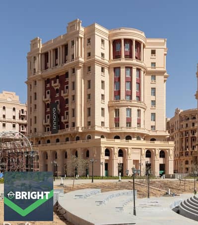 Receive immediately a 138m² fully finished, ultra-super-lux apartment with air conditioning - only with a 5% down payment and easy installments - (wit