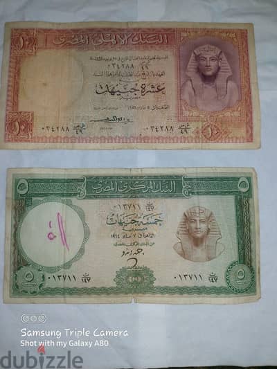 عمله ورقيه للبيع