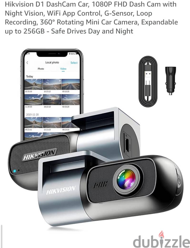 كاميرا للسيارات المراقبه ٢٤ ساعه و مراقبة ليليه عاليه الدقه HIKVISION 1