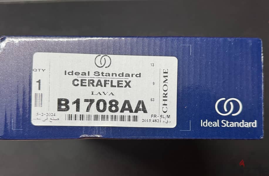 Ideal Standard Basin Mixer B1708AA 1