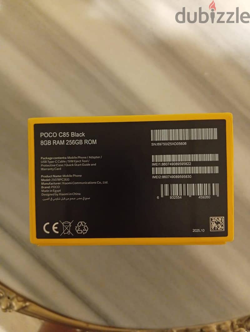 Xiaomi Poco C85 3