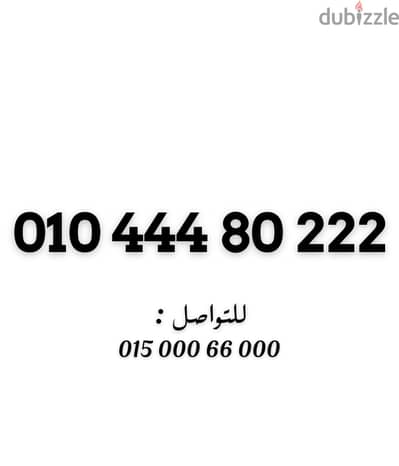 فودافون كارت