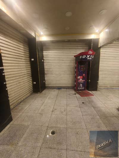 محل للايجار للبرندات ب العباسيه بموقع متميز جدا جدا