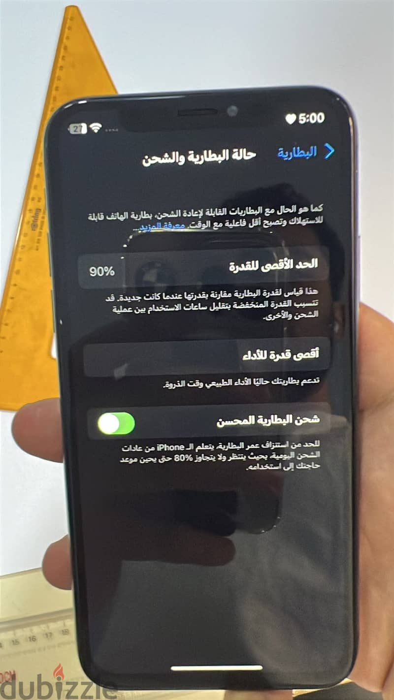 iPhone X 3