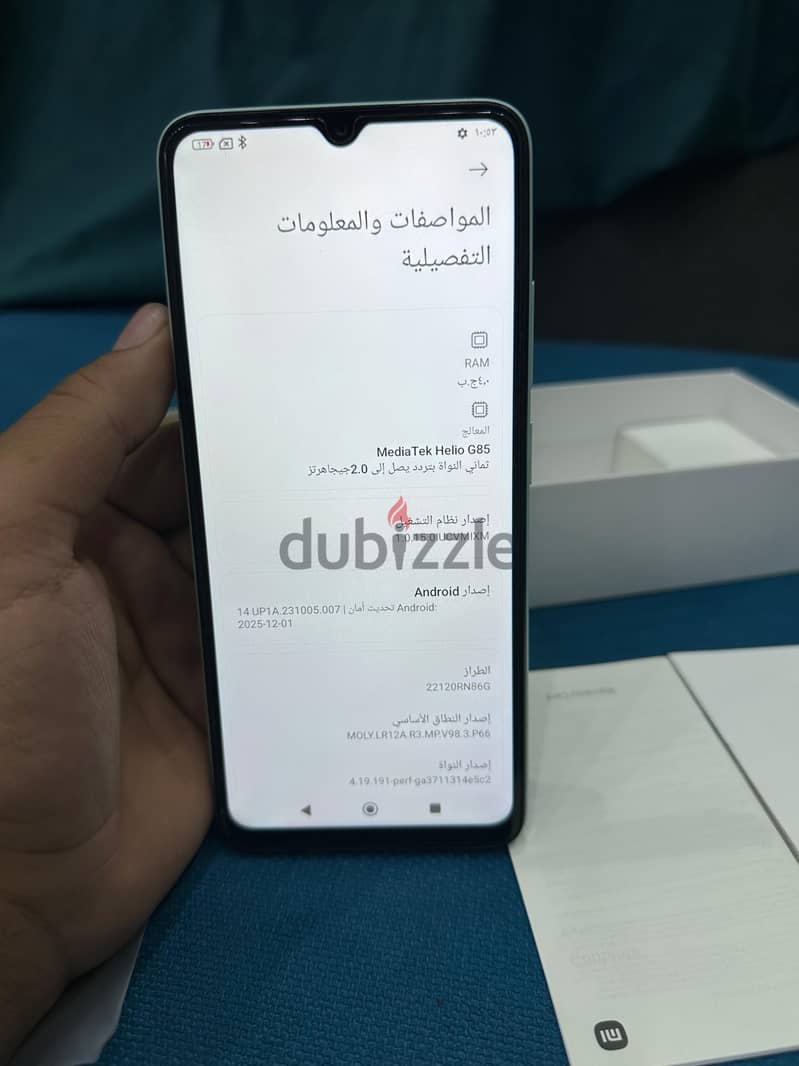 Redmi 12 C 9