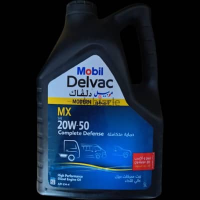 delvac 5 لتر mx