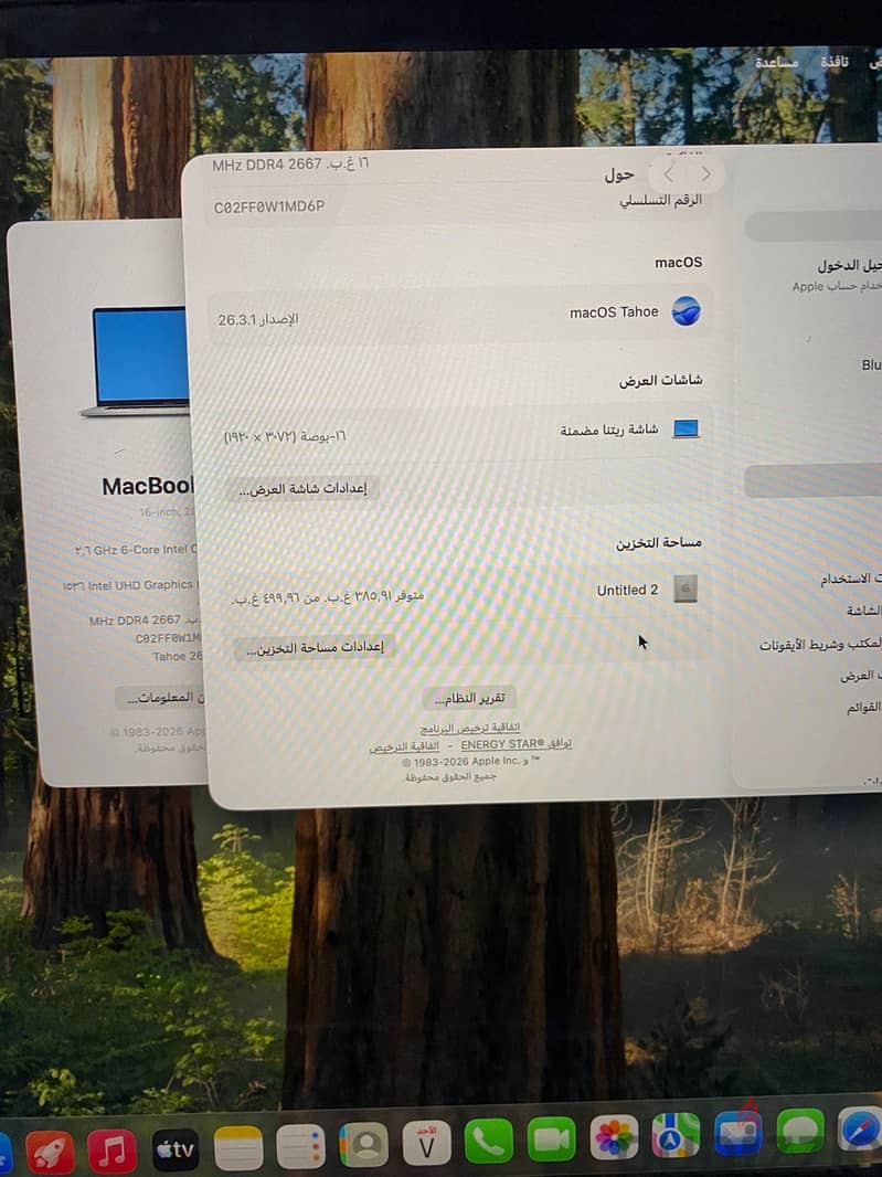MacBook Pro  2019 6