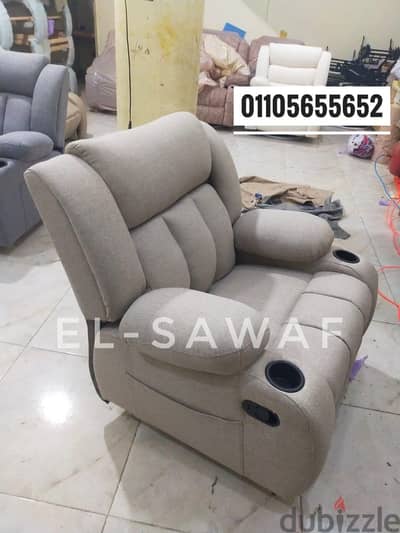 كرسي ليزي بوي ريكلاينر مستورد،كرسي إسترخاء lazy boy recliner