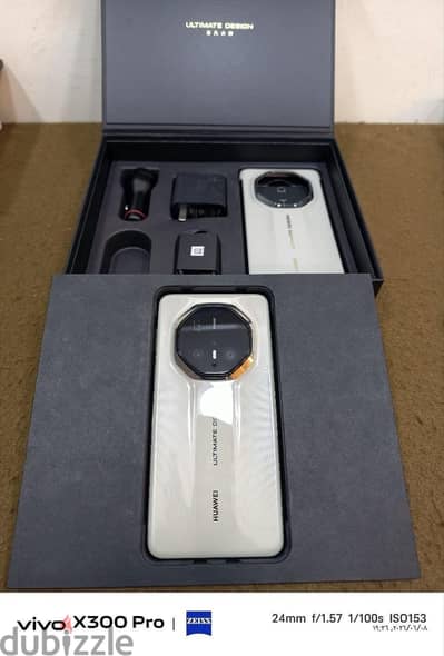 Huawei Mate 70 RS Ultimate Design