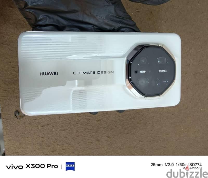 Huawei Mate 70 RS Ultimate Design 1