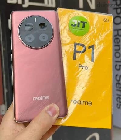 Realme P1 Pro