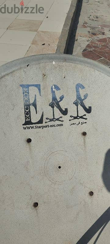 طبق دش