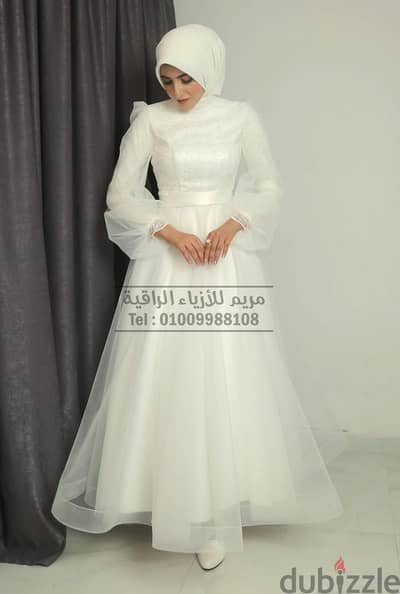فستان أوف وايت مناسب لقراءة الفاتحة أو كتب الكتاب والزفاف