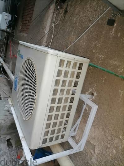 تكييف يونين اير