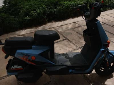 SCOOTER