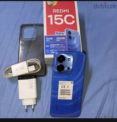 شاومي ريدمي 15c